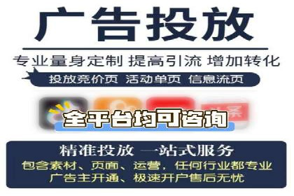 高效SEM竞价技巧，案例教学揭秘