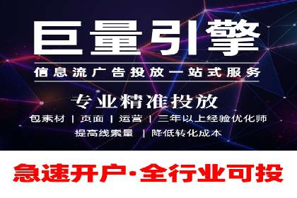 某品牌sem代运营机构合作案例：提升广告ROI的秘诀